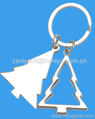 promotional key chain