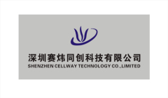 Shenzhen Cellway Technology Co., Ltd.