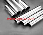 stainless steel welded tube 201