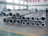 Seamless alloy steel pipe
