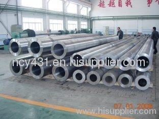 Seamless alloy steel pipe