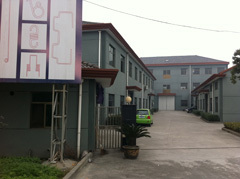 Shangyu Xinyao Metal Products Co.,ltd