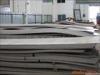 Steel Plate BV Grade AH32