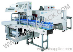 Automatic sleeve shrink packing machine