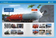 Dalian Dongfang Yipeng Equipment Manufacture Co., Ltd.