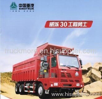 SINOTRUK WERO 30 Mining Dump Truck Mining Tipper (6x4 30ton)