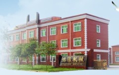 Shijiazhuang Invention Technology Co., Ltd