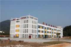 ShenZhen Effsun Wind Power Co.,LTD