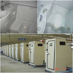 Bus Toilet,Bus WC,Bus Toilet Cubicle,Bus Toilet Cabin