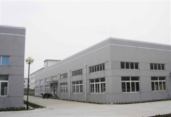 Xiamen Anstong Industry&Trade Co.,Ltd