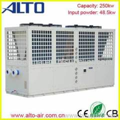 Commercial pool heat pump system(250kw,galvanized steel cabinet)
