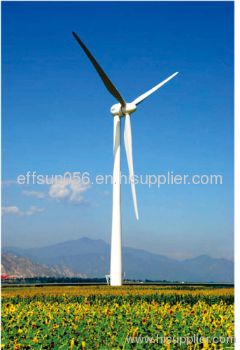 wind turbine generator