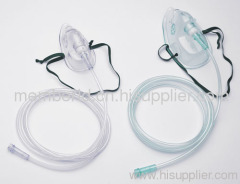 Simple oxygen mask(LLOM-1)