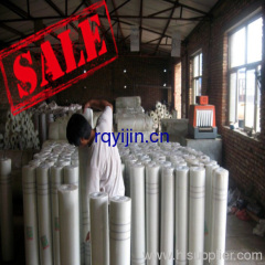 lowest price of concrete fiberglass mesh