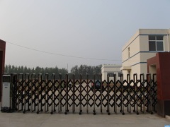 Shenzhen Rocket Electronic Co.,Ltd