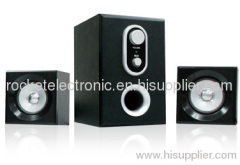 multimedia speaker