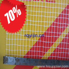 alkaline resistant fiberglass mesh