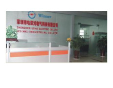 Shenzhen USHO Electric Co.,Ltd