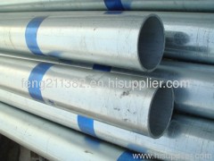 Hot Dipped Galvanized Steel Tube