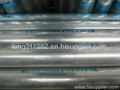 pre galvanized steel tube