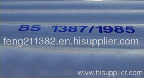 galvanized steel tube