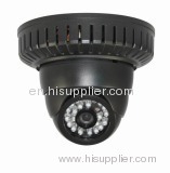 Dome IR Network IP Camera (533B)