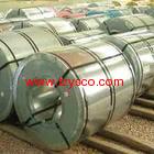 cold rolled stainless steel coil 316l