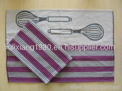 jacquard kitchen towel