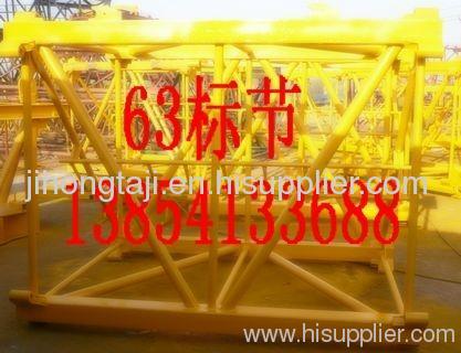 SELL QTZ63 SERIES TOWER CRANE