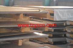 316l stainless steel sheet china supplier