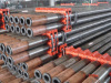 drill pipe and collar