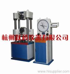 Universal Testing Machine