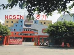 Nosen M&E Technology Co.,Ltd