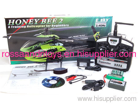 esky honey bee 2