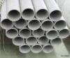 316l stainless steel pipe china supplier