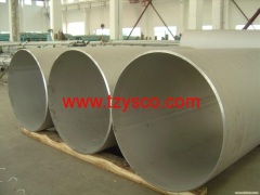 316l stainless steel seamless pipe