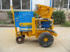 High Efficiency Shotcrete Machine