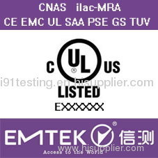 China UL Agent Lab America UL CAP/WTDP Authorization