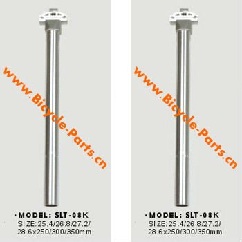 Chinese Bicycle Seat Post Manufacturer and Supplier