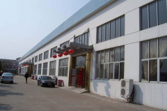 Qingdao Arkworth Corporation