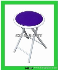 Shining Folding Stool