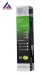 LED plug light; PL light; G24 lamp; LED CFL