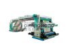 Weave cloth Printing Machine