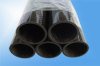 carbon fiber tubes