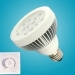 par30 led spotlight