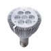 dimmable 7w par30 led spotlight