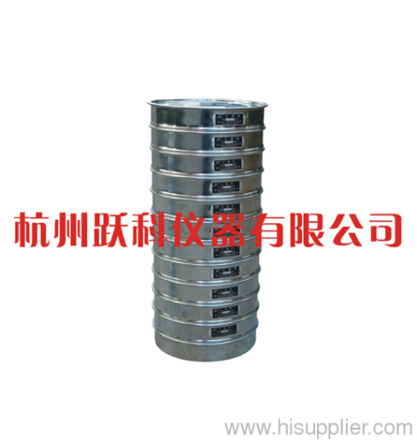 Soil Sieves Set