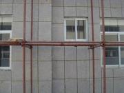 Polyurethane thermal insulation decorative board construction effect chart