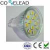 MR16 Led Bulb 12SMD5050 with cover Led spot light MR16 LED Lamp 8-30V 2W