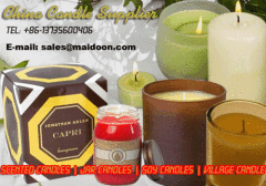 China Maidoon Candle CO LTD